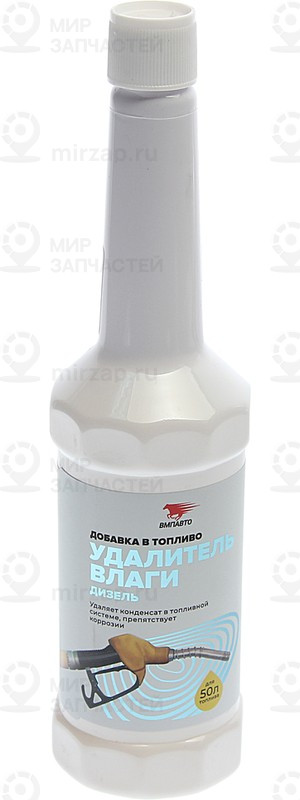 Запчасть SE-M 9515