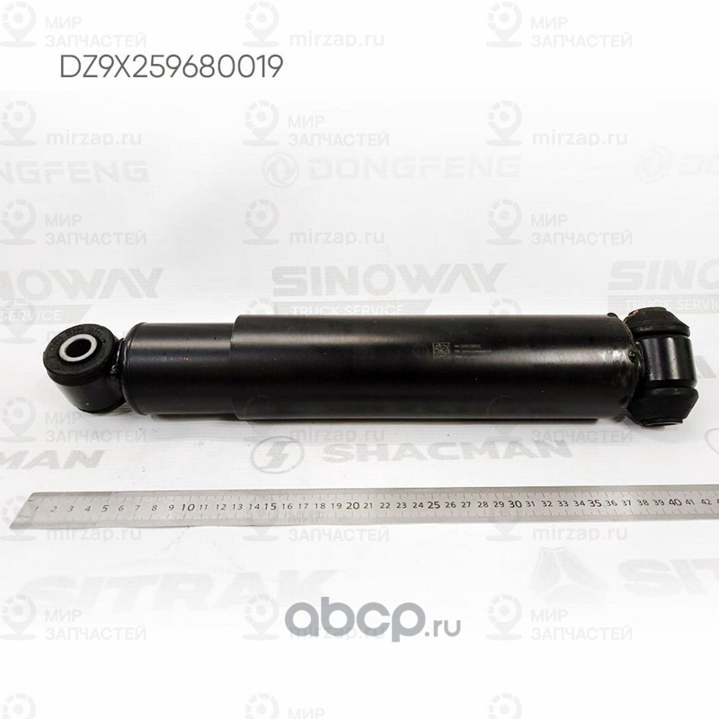 Запчасть Shacman DZ9X259680019