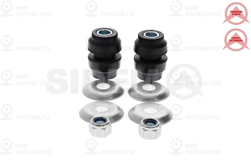 Запчасть SIDEM 3283CAKIT