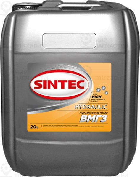 Запчасть SINTEC 999810