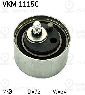 Запчасть SKF VKM11150