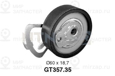 Запчасть SNR GT35735