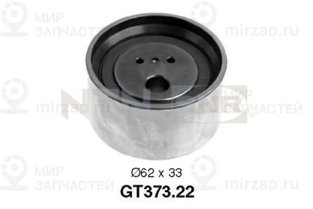Запчасть SNR GT37322