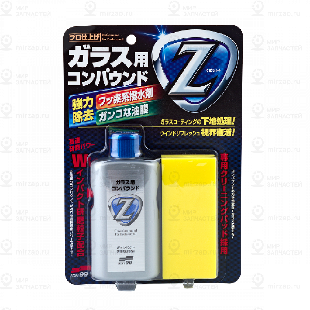 Очиститель Стекол Летний
 SOFT99 05064