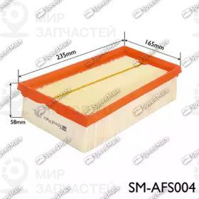 Запчасть SPEEDMATE SMAFS004