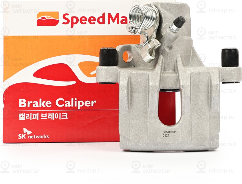 Запчасть SPEEDMATE SMBC011