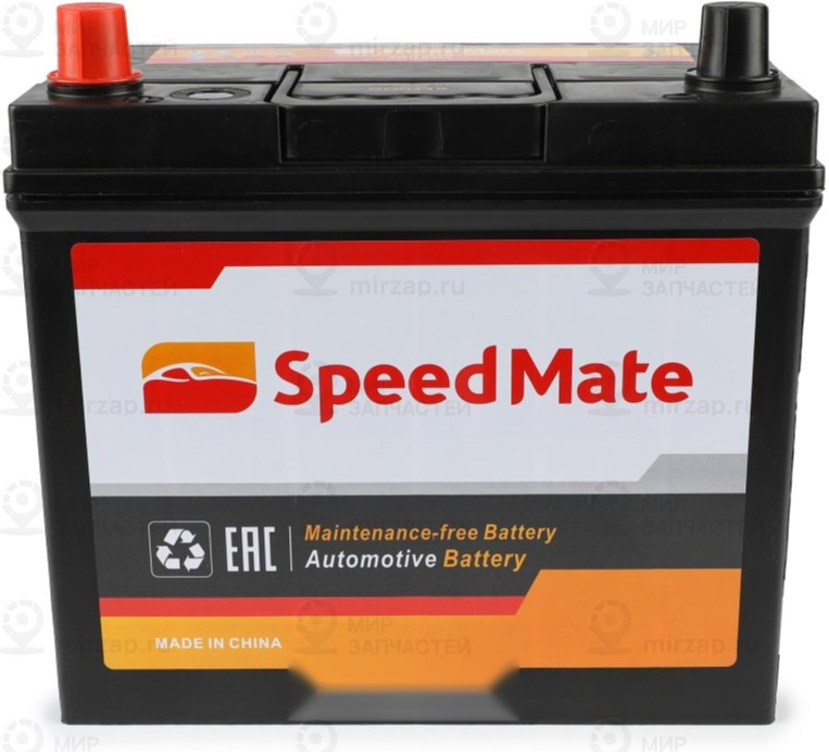 Запчасть SPEEDMATE SMEB455