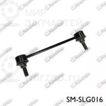 Запчасть SPEEDMATE SMSLG016