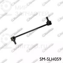 Запчасть SPEEDMATE SMSLH059