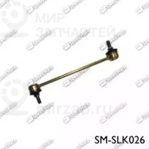 Запчасть SPEEDMATE SMSLK026