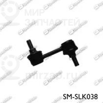 Запчасть SPEEDMATE SMSLK038