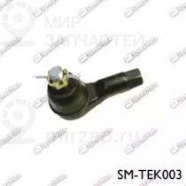 Запчасть SPEEDMATE SMTEK003