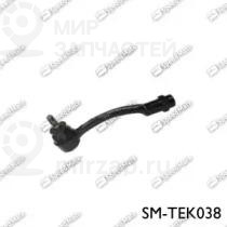 Запчасть SPEEDMATE SMTEK038
