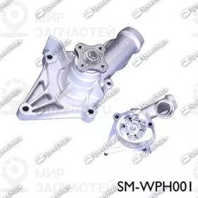 Запчасть SPEEDMATE SMWPH001