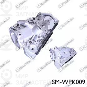Запчасть SPEEDMATE SMWPK009