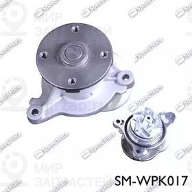 Запчасть SPEEDMATE SMWPK017