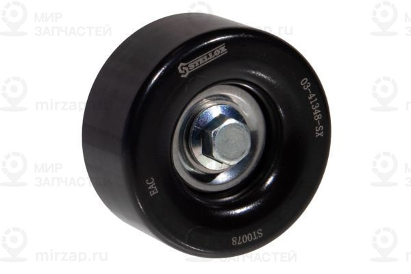 Запчасть STELLOX 0341348SX