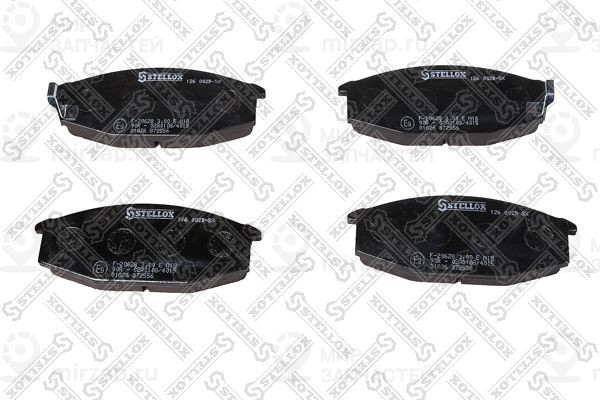Запчасть STELLOX 126002BSX