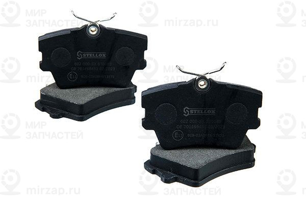 Запчасть STELLOX 1587000BSX