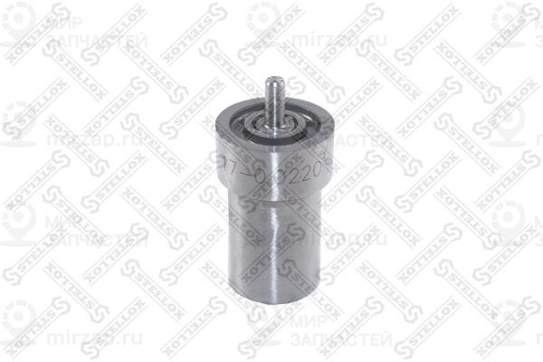 Запчасть STELLOX 1700220SX