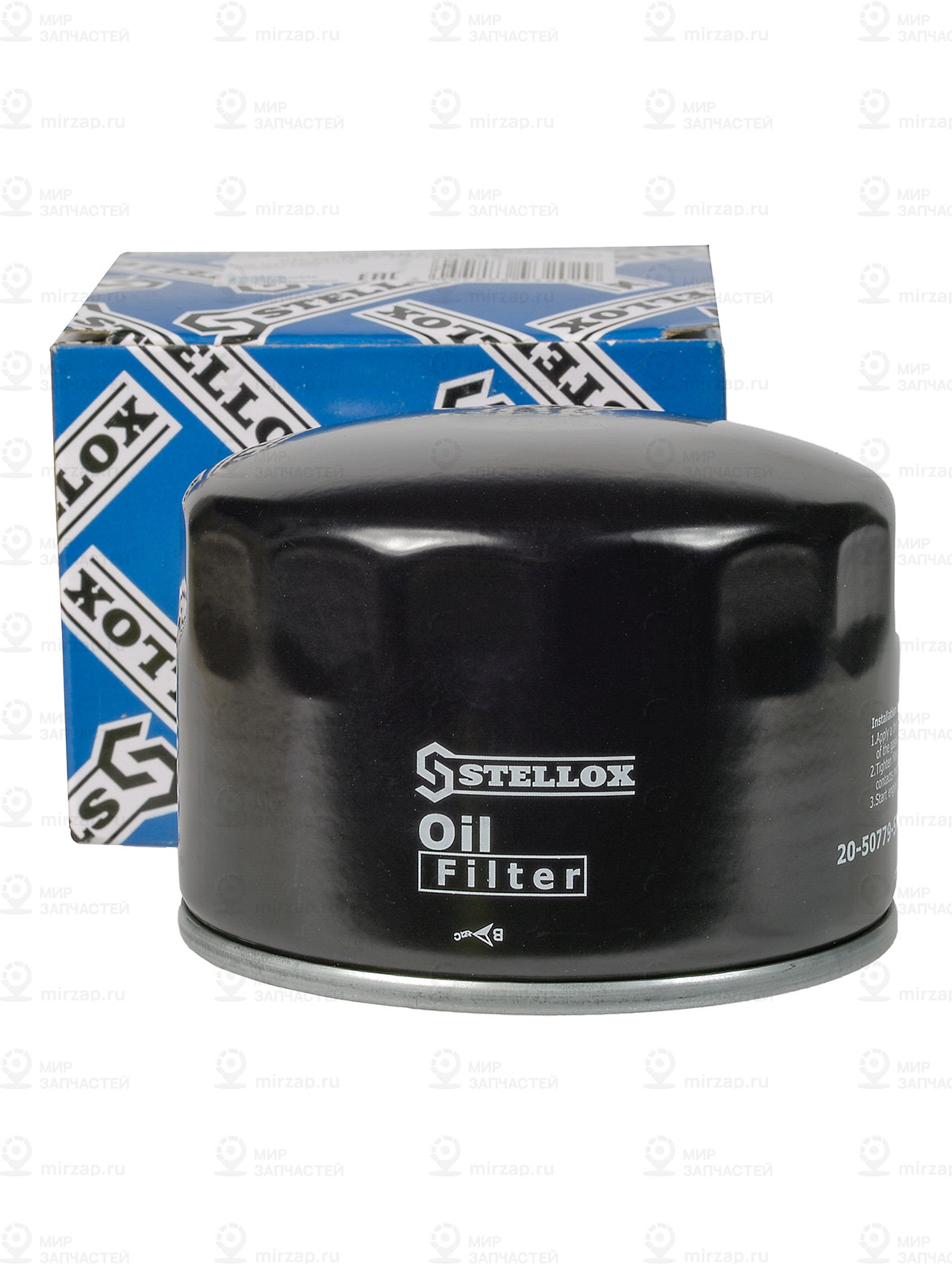 Фильтр масляный STELLOX 2050779SX