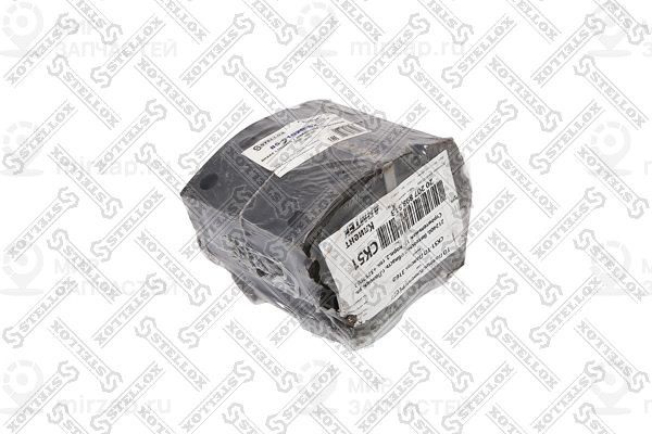 Запчасть STELLOX 8547291SX