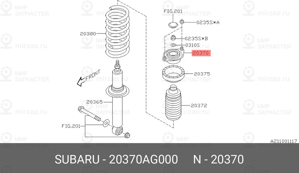 Запчасть SUBARU 20370AG000