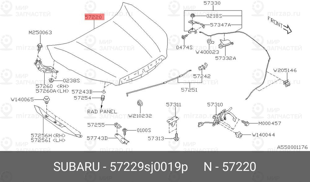Запчасть SUBARU 57229SJ0019P