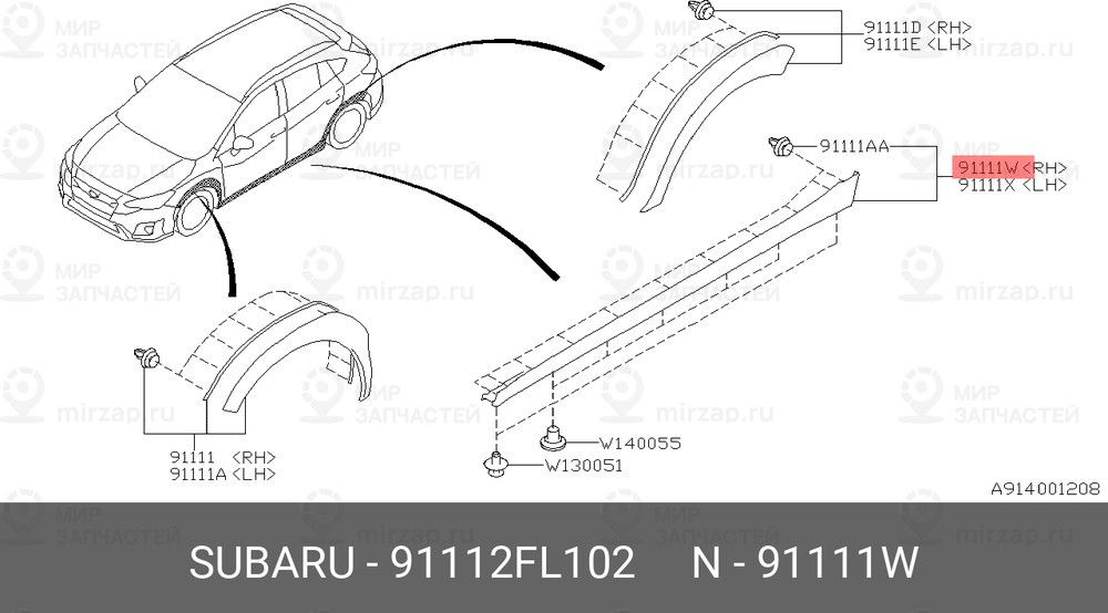 Запчасть SUBARU 91112FL102