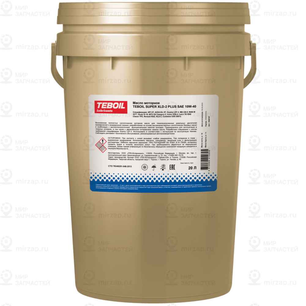 Запчасть Teboil 3640197