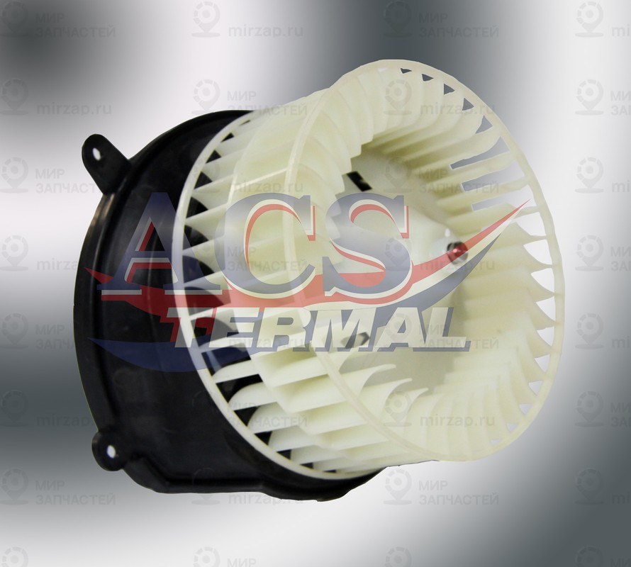 Запчасть TERMAL 402642M