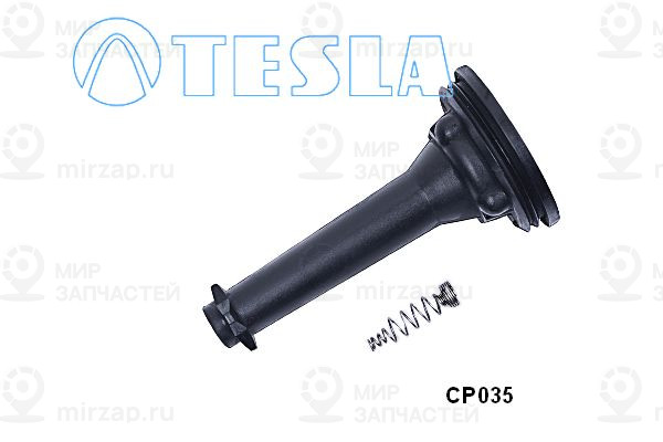 Запчасть TESLA CP035