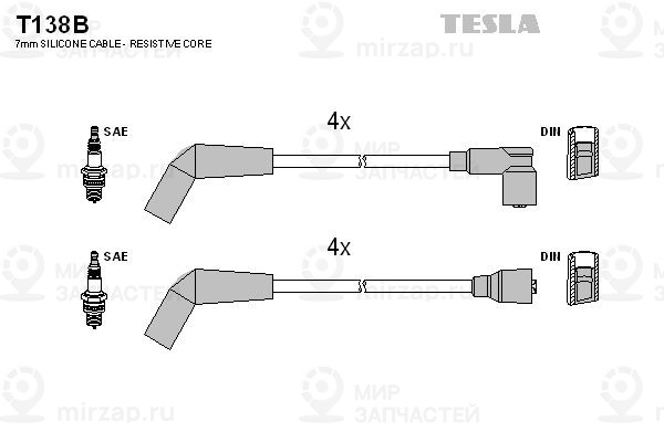 Запчасть TESLA T138B