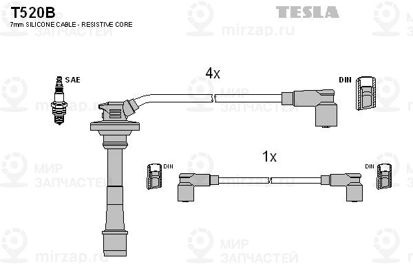 Запчасть TESLA T520B