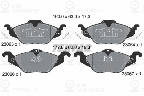 Запчасть TEXTAR 2306302