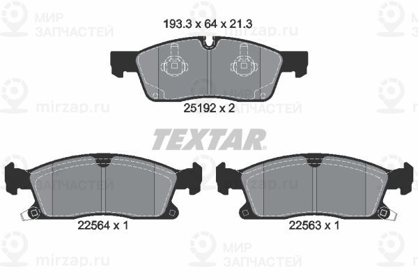 Запчасть TEXTAR 2519207