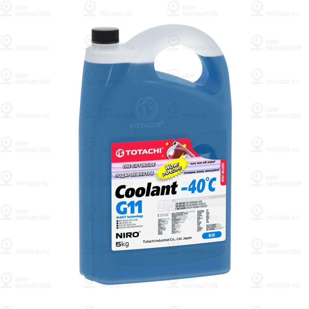 Жидкость Охлаждающая Низкозамерзающая  Totachi Niro Coolant   Blue   -40C   G11
 TOTACHI 46305