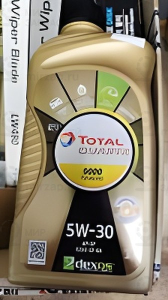 Запчасть TOTAL 214318