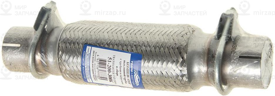 Запчасть TRANSMASTER UNIVERSAL 51200300K