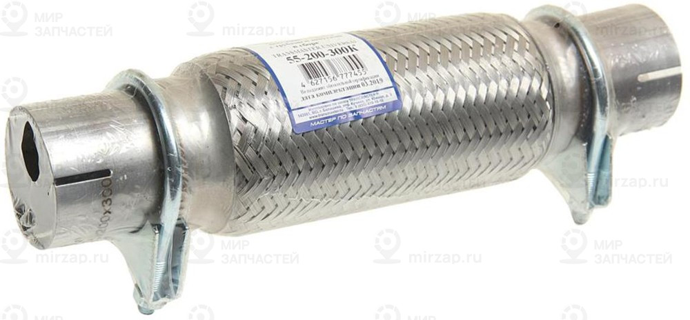 Запчасть TRANSMASTER UNIVERSAL 55200300K