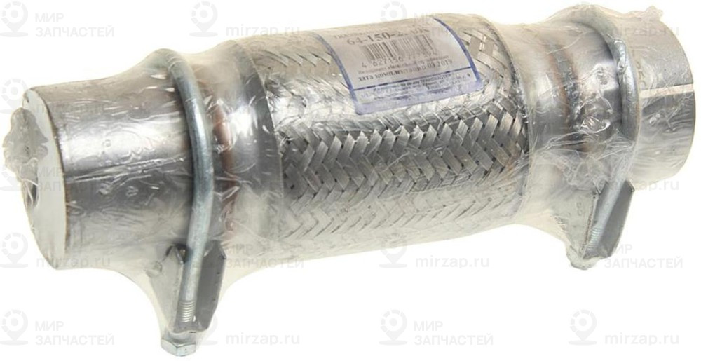 Запчасть TRANSMASTER UNIVERSAL 64150250K