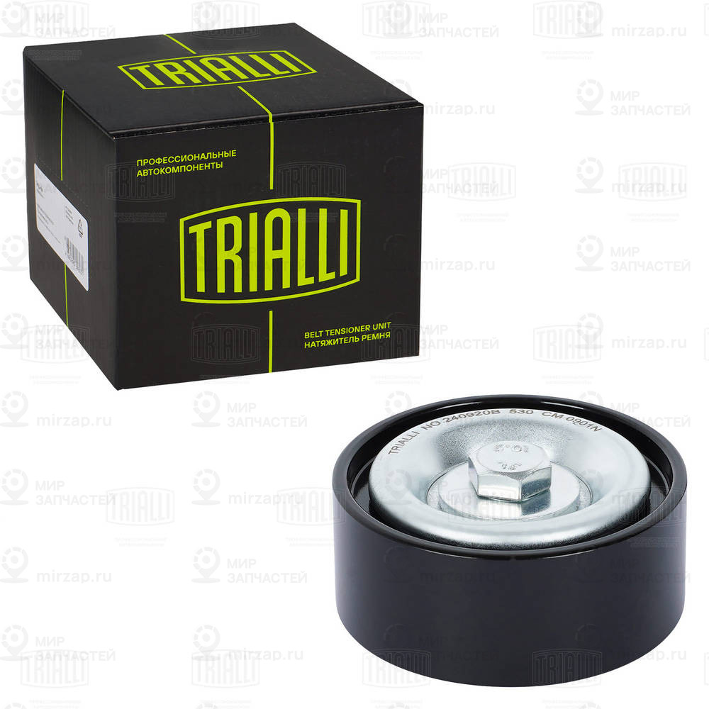 Паразитный / ведущий ролик поликлинового ремня TRIALLI CM0901N