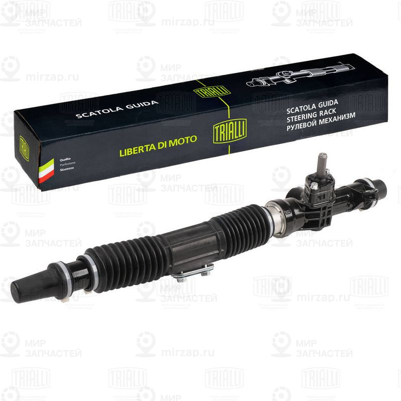 Запчасть TRIALLI CR192