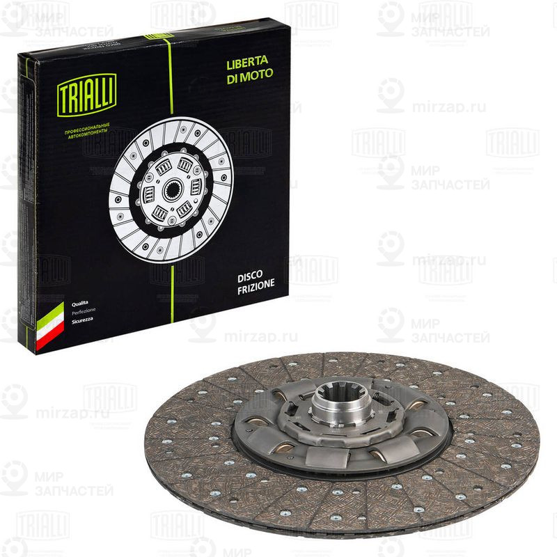 Диск выключения, система сцепления TRIALLI FD408