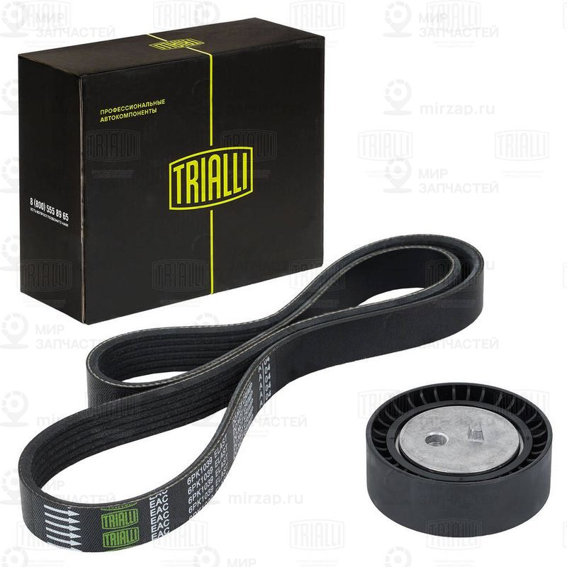 Поликлиновой ременный комплект TRIALLI GD1202
