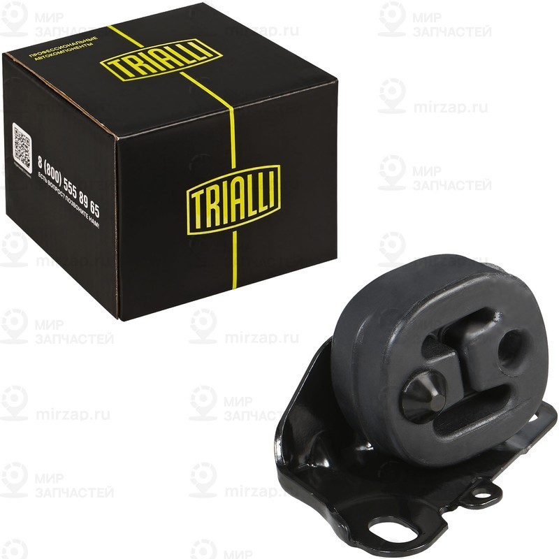 Резиновые полоски, система выпуска TRIALLI RM0192