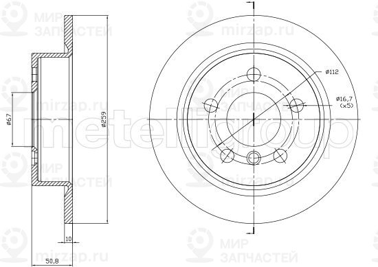 Запчасть TRUSTING DF1771