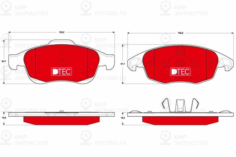 Запчасть TRW GDB1690DTE