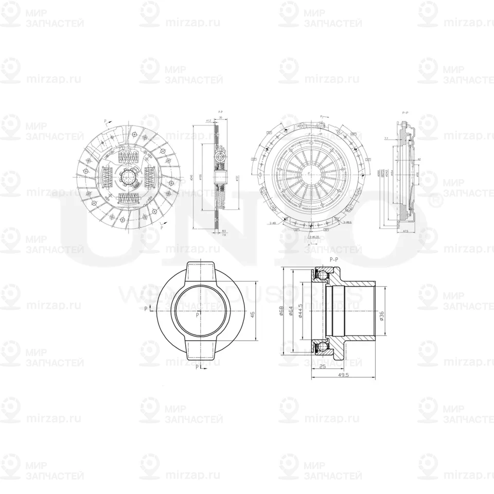 Запчасть UNIO CLT20054
