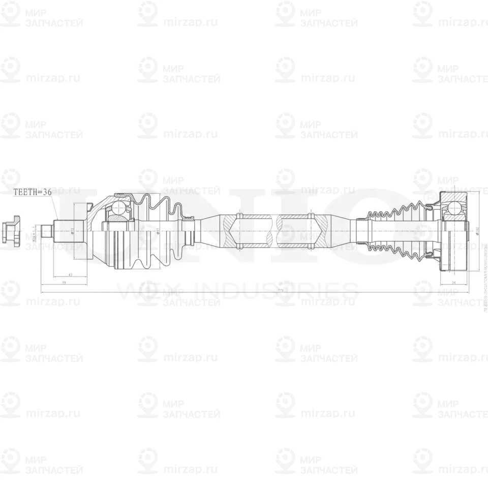 Запчасть UNIO CVJ10069